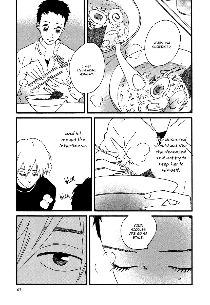 Natsuyuki Rendez-vous Chapter 2 28